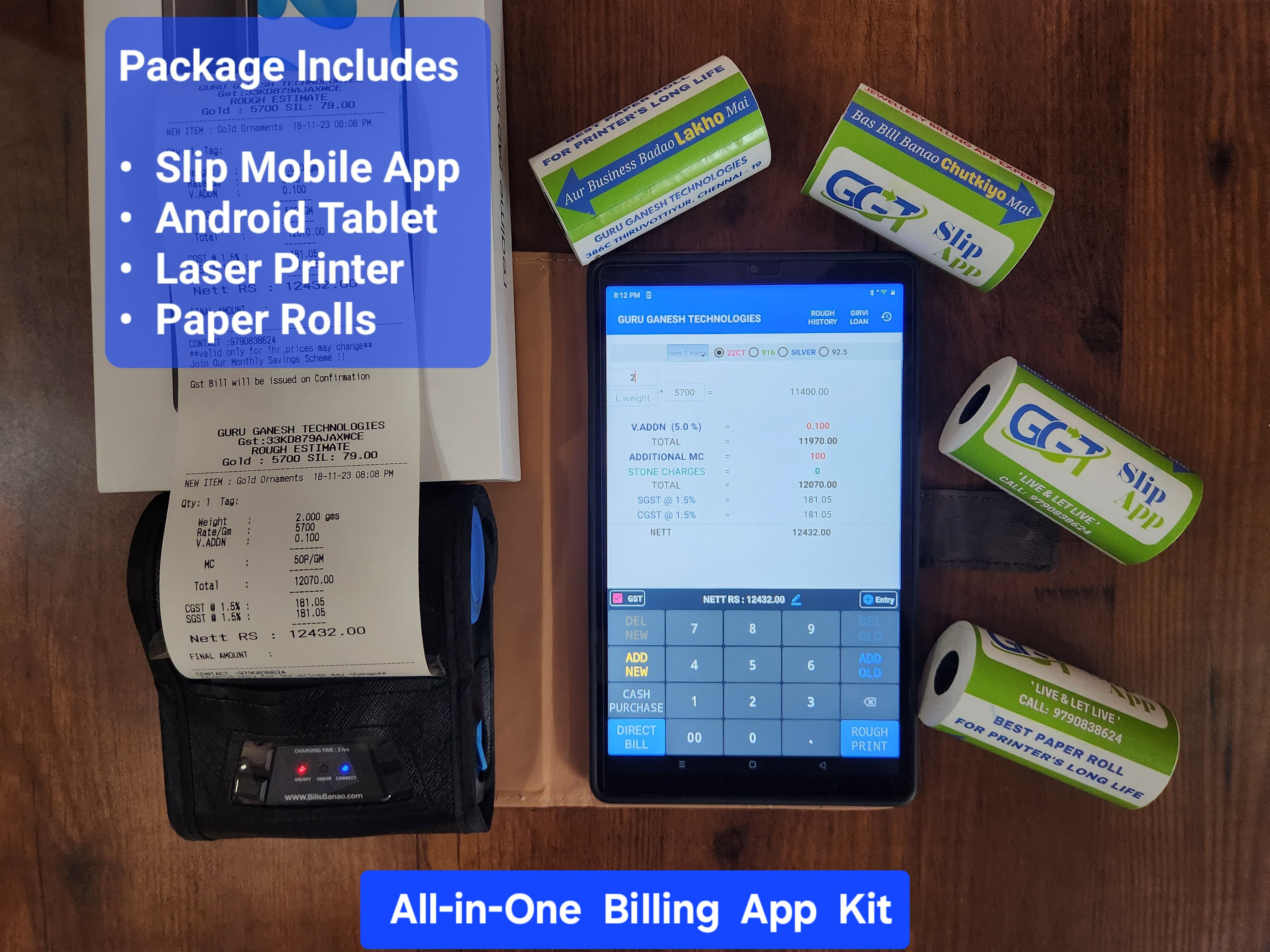 Slip Bill Illustration