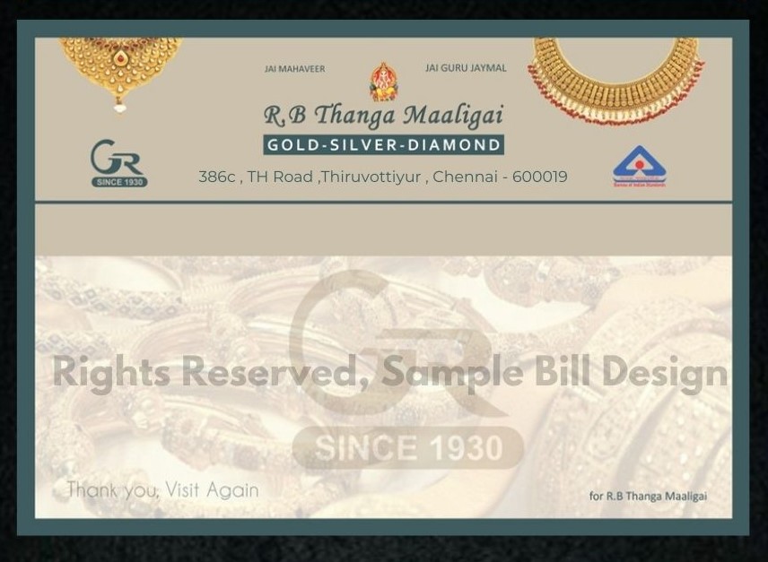 Bill Copy 15