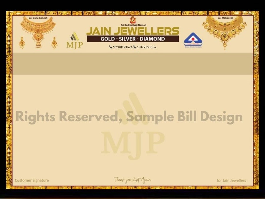 Bill Copy 6